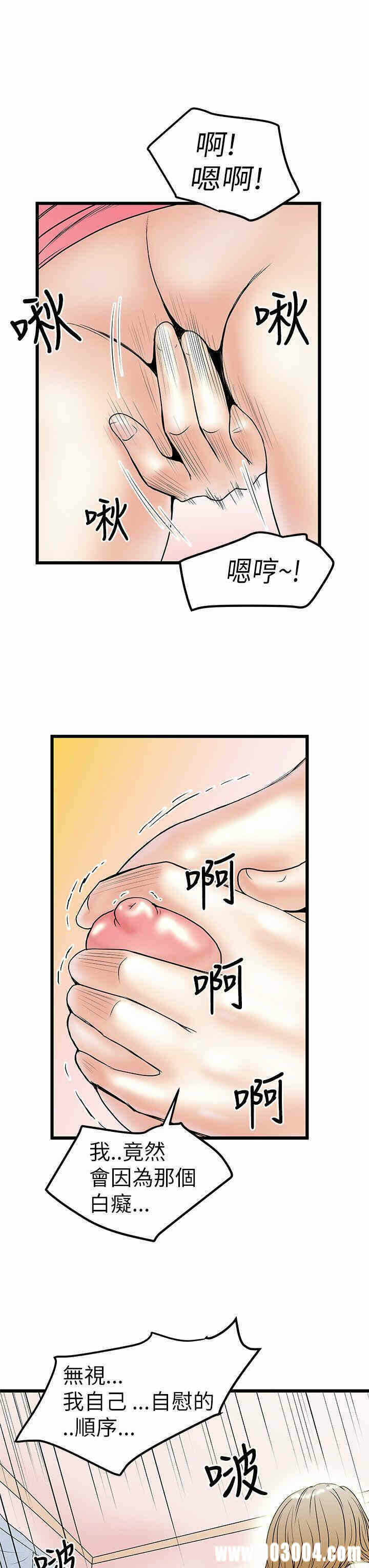 第23张