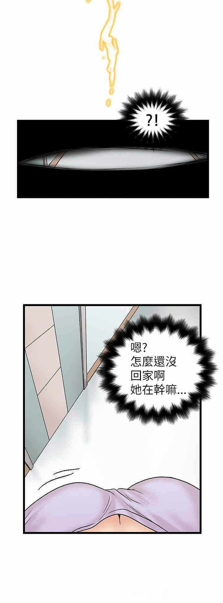 第28张