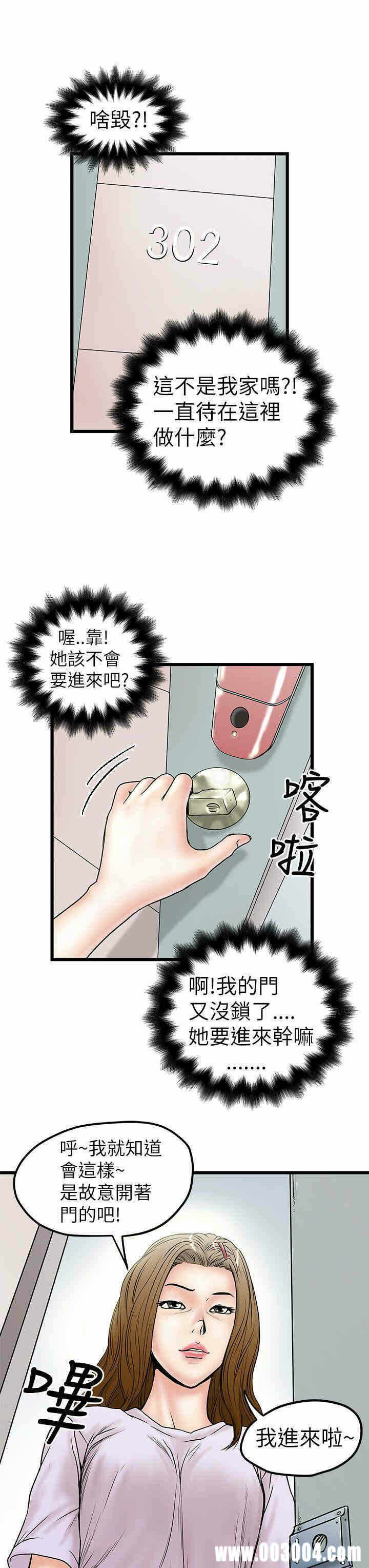第29张