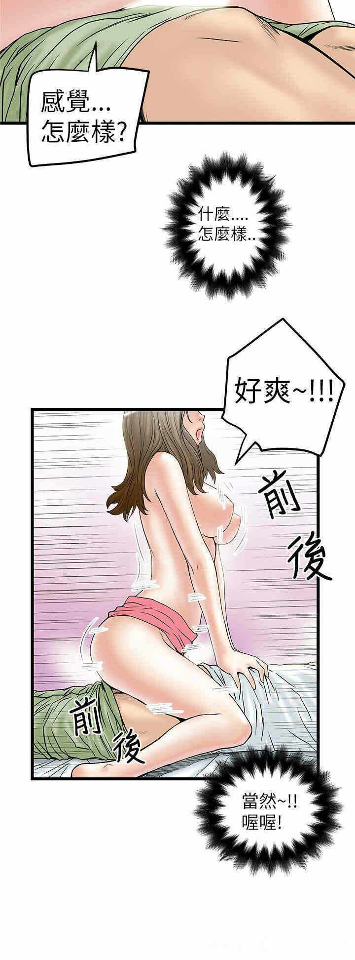 第22张