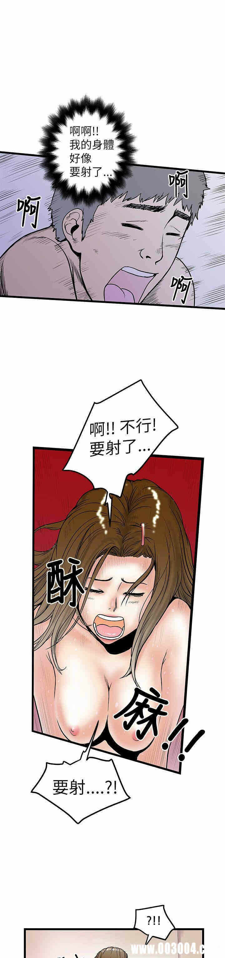 第25张