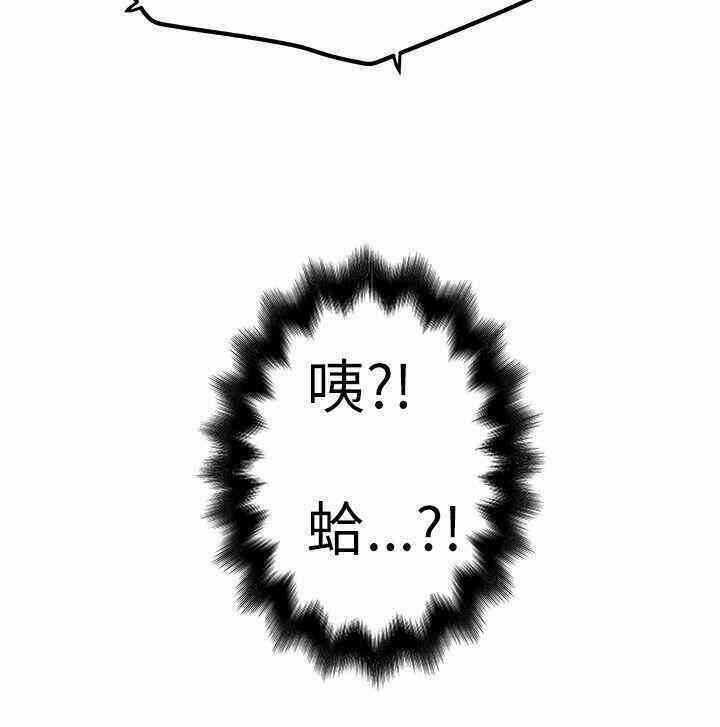 第30张