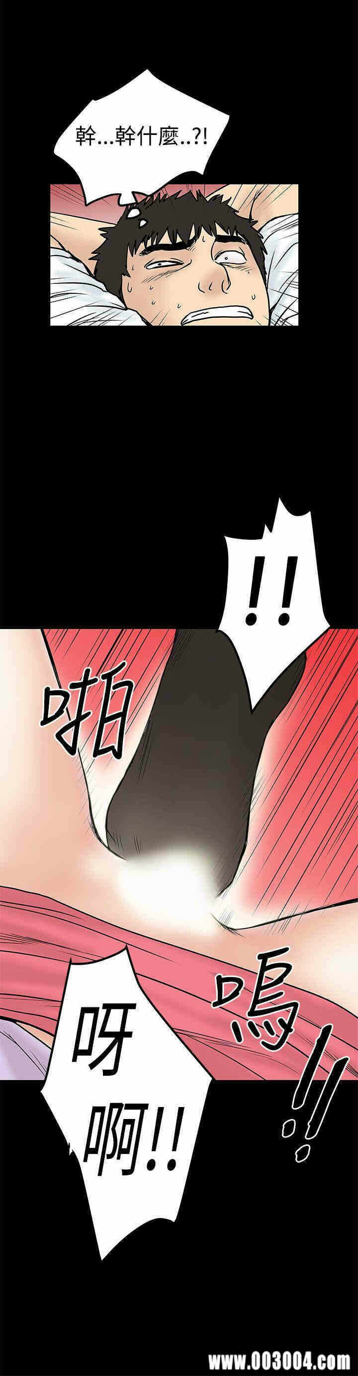 第20张