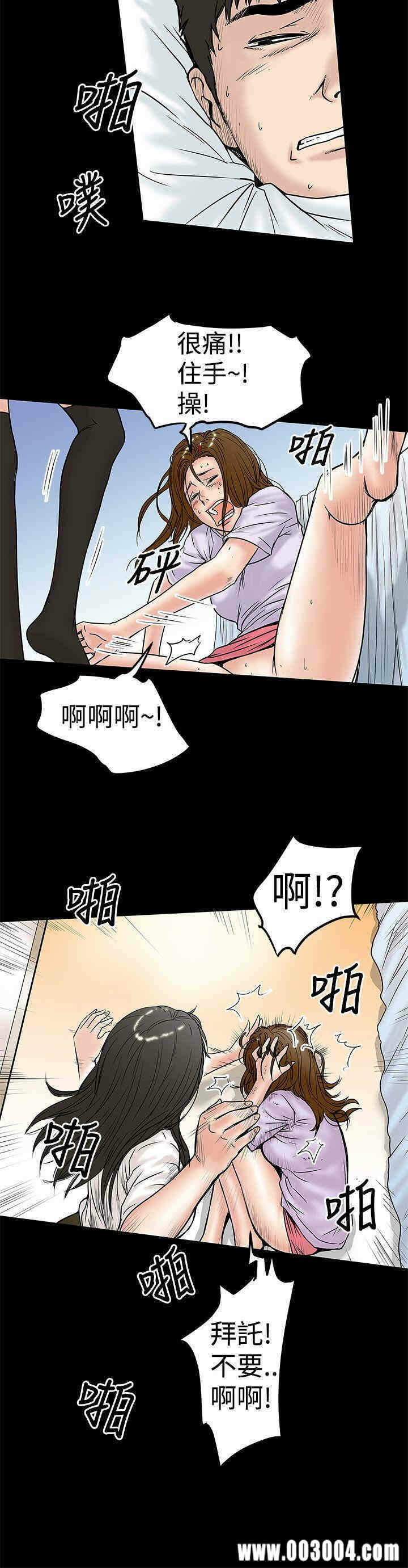 第22张