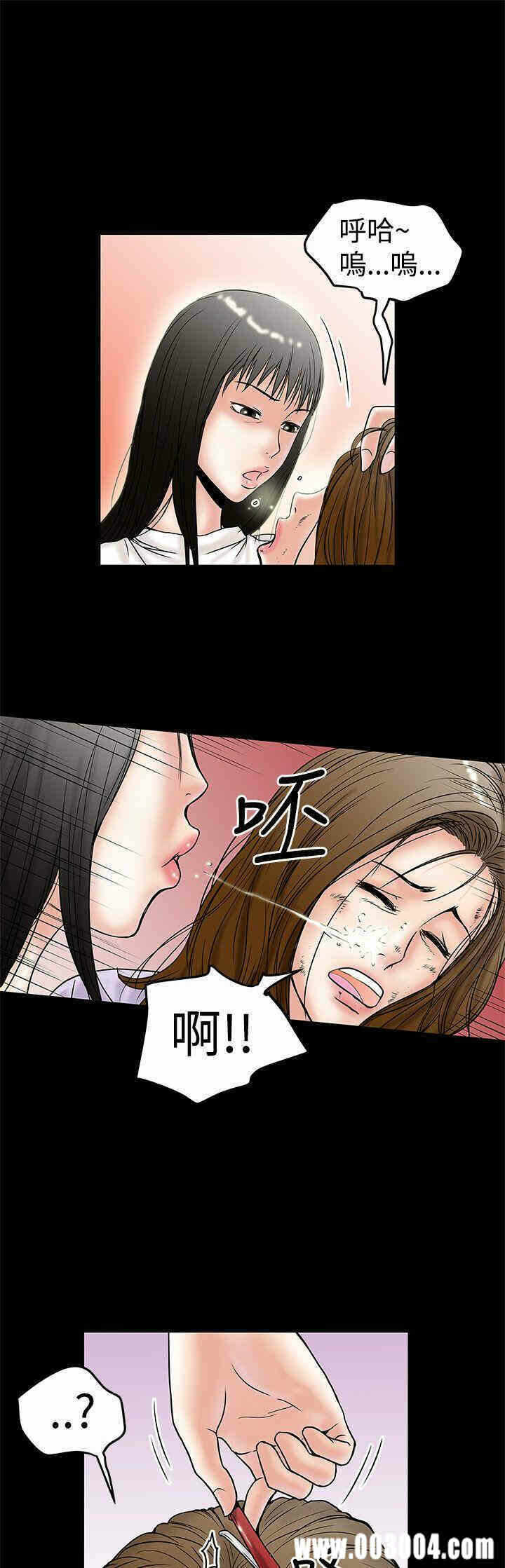 第25张