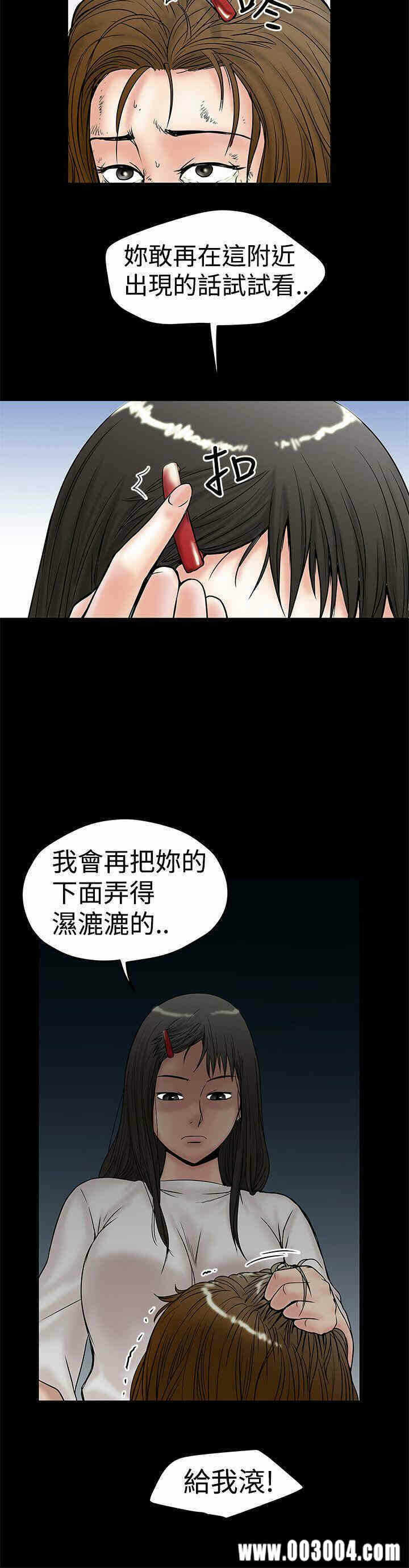 第26张