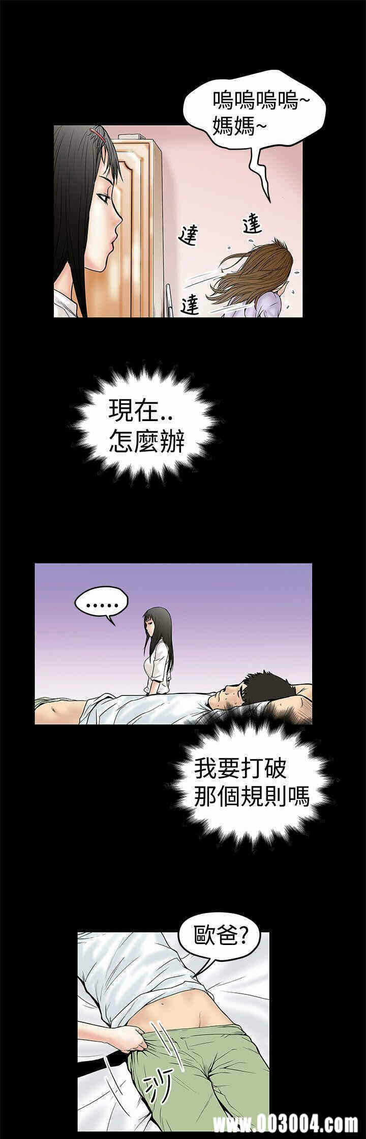 第27张