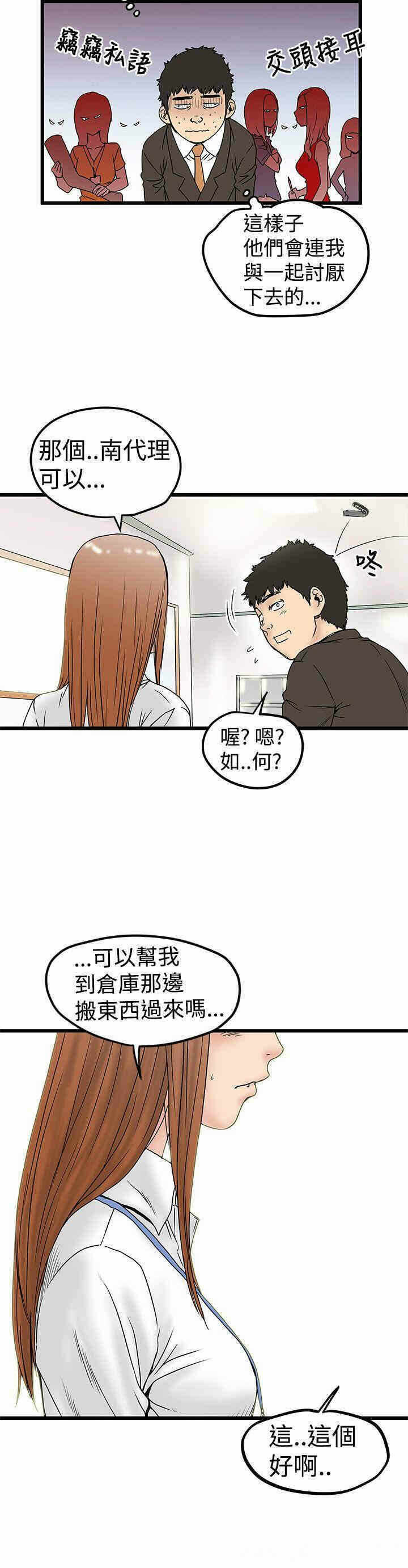 第22张