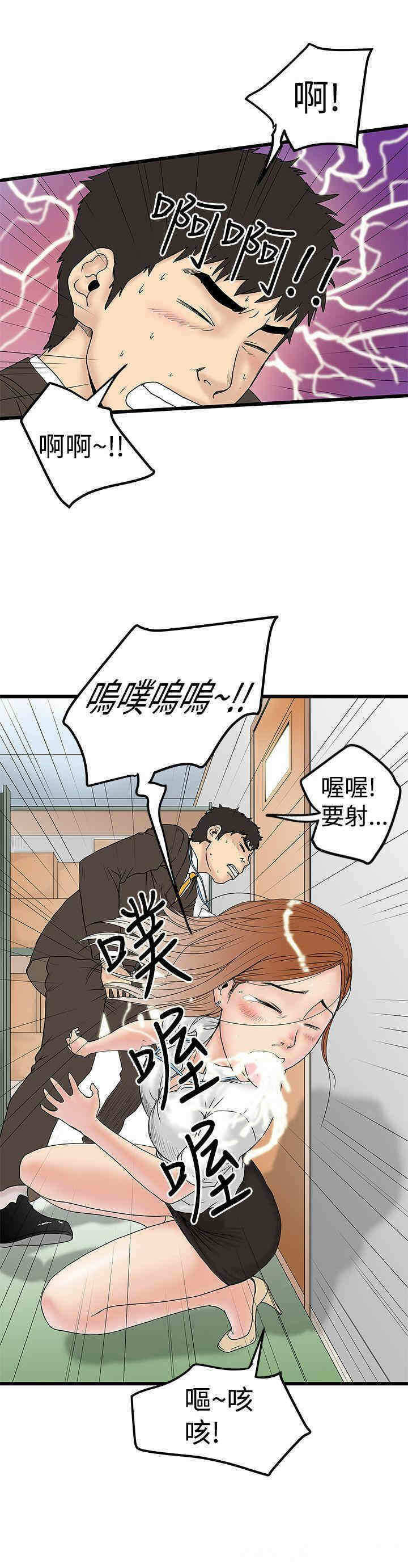 第22张