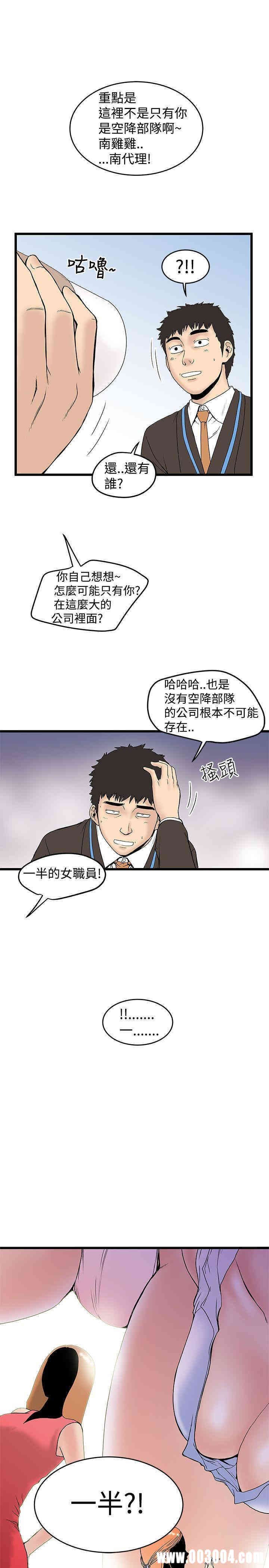 第5张