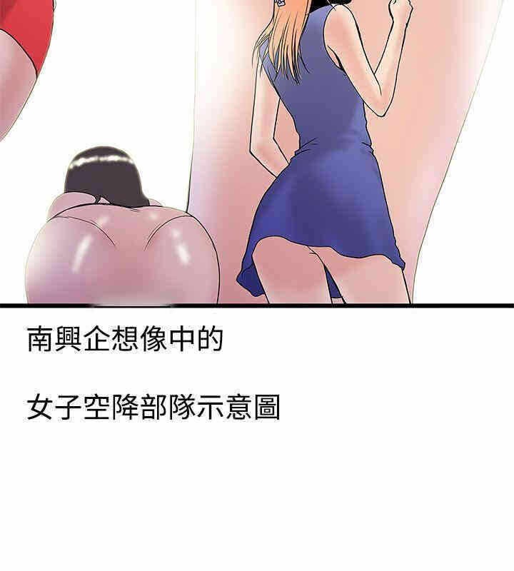 第6张