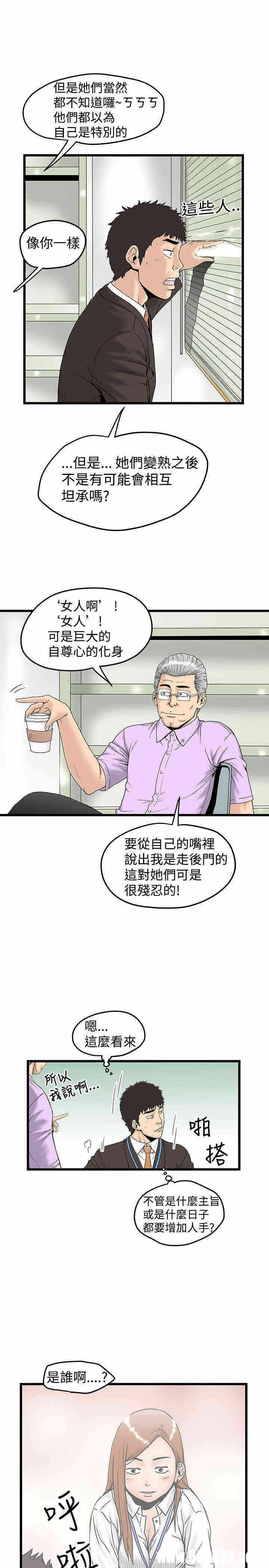 第7张
