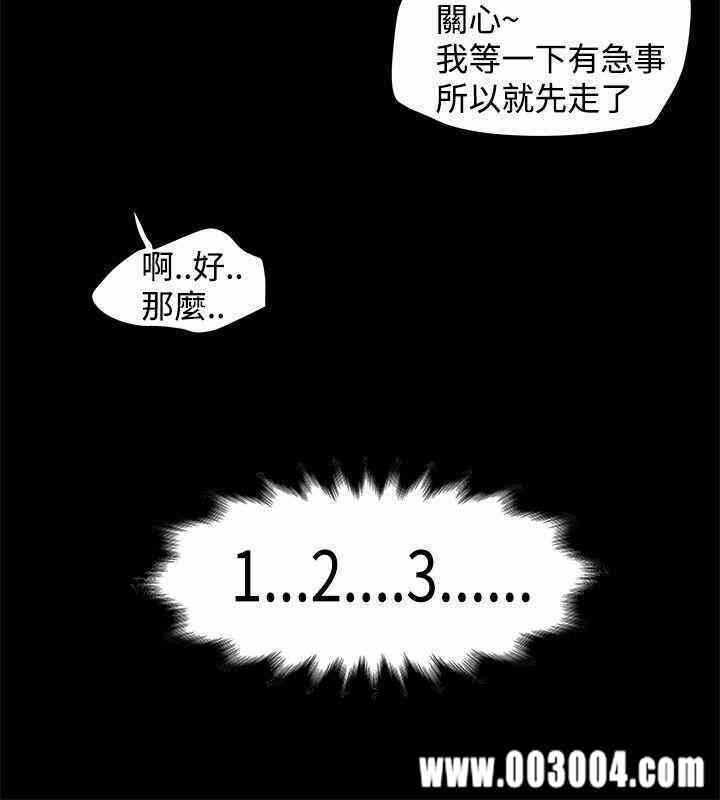 第12张