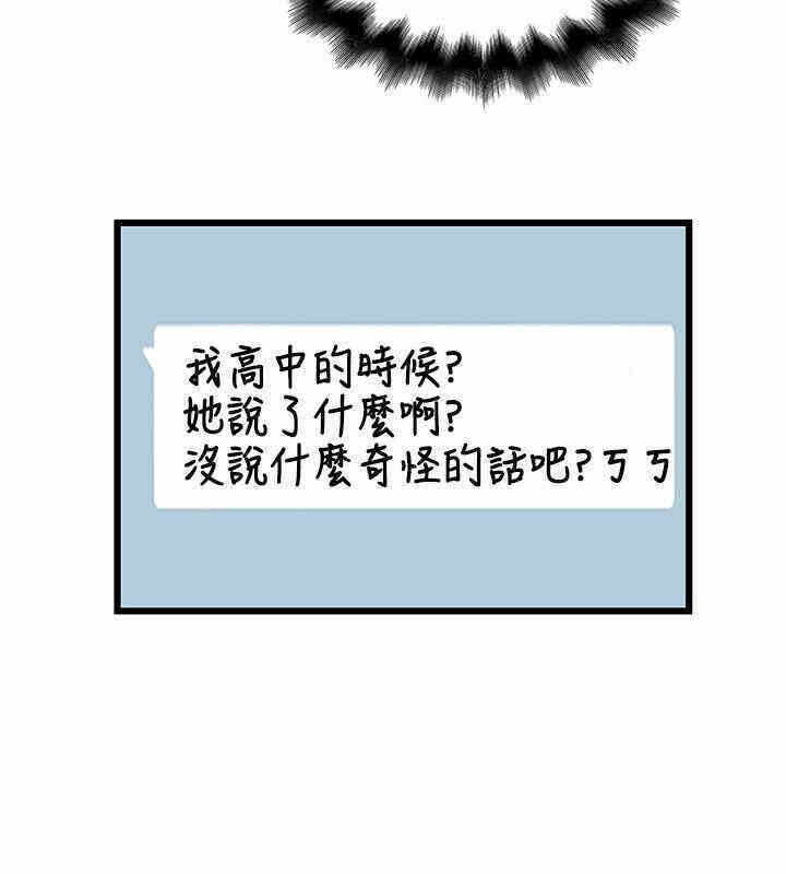 第14张