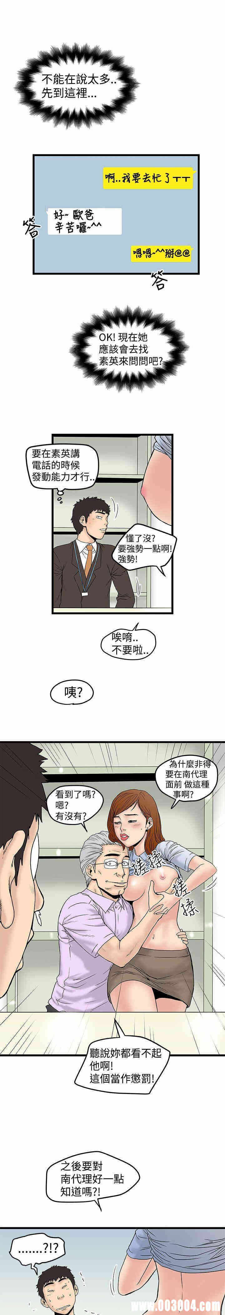第15张