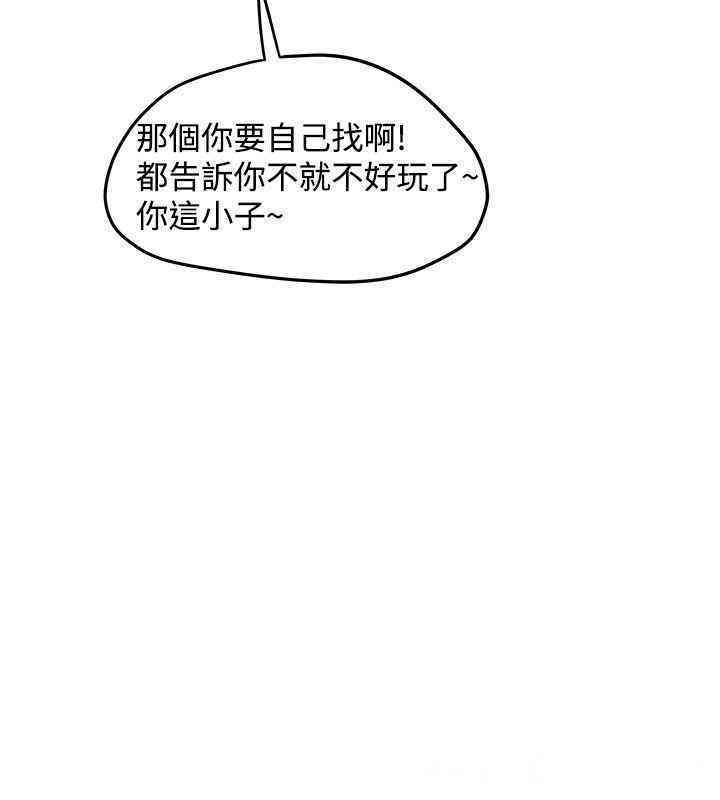 第18张