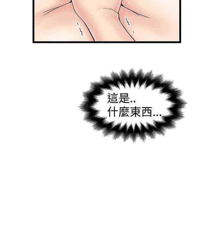 第22张