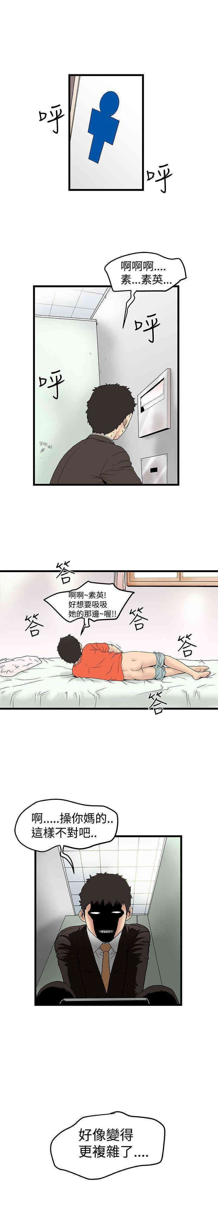 第25张