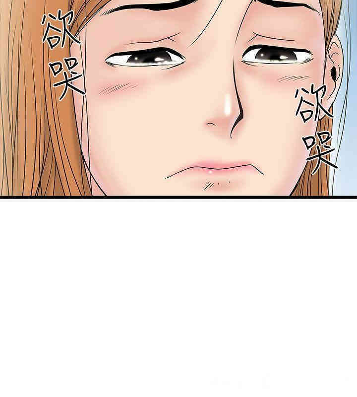 第22张
