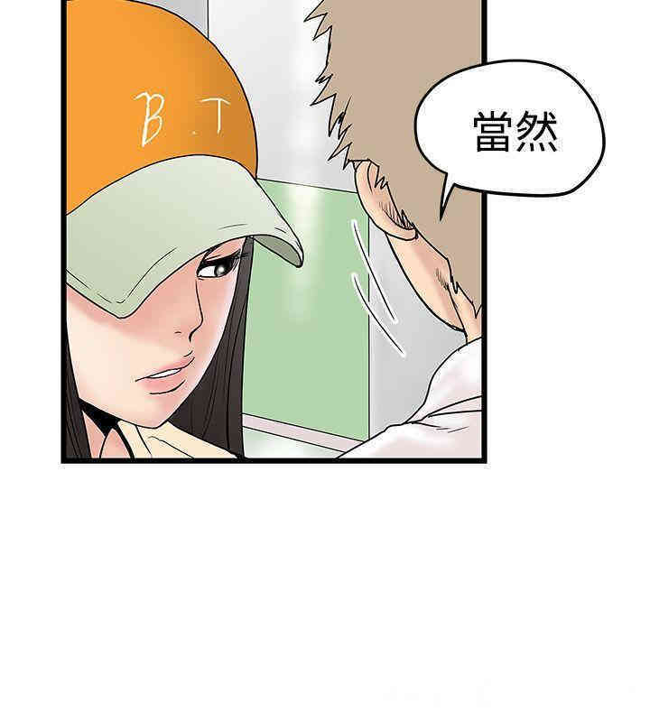 第24张