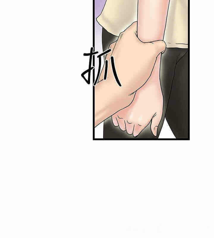 第26张
