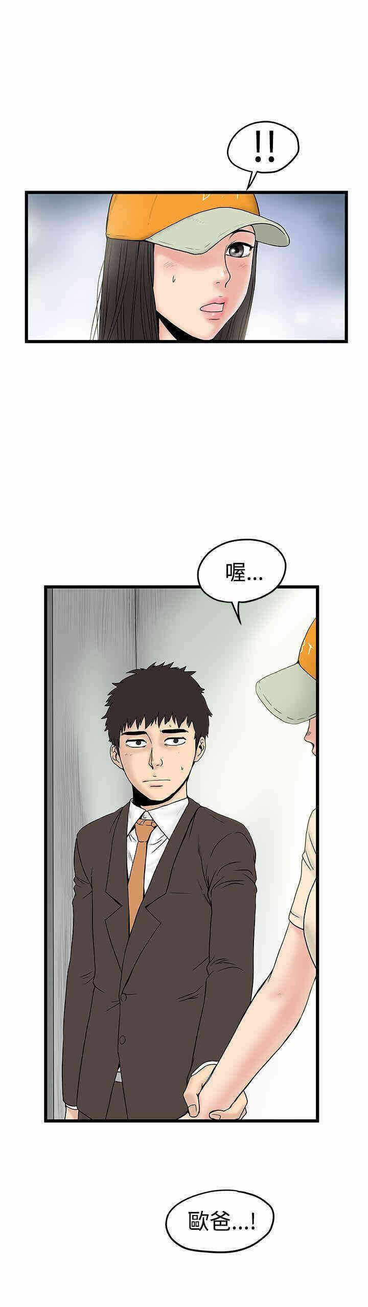 第27张