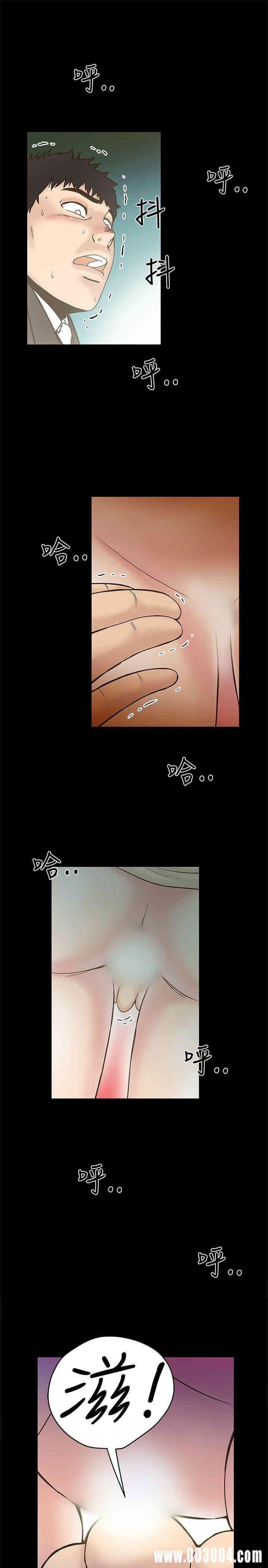 第21张