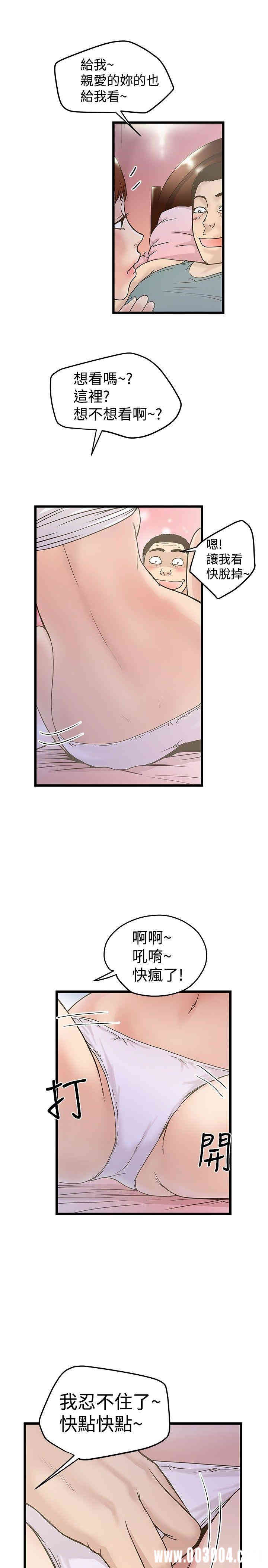 第22张