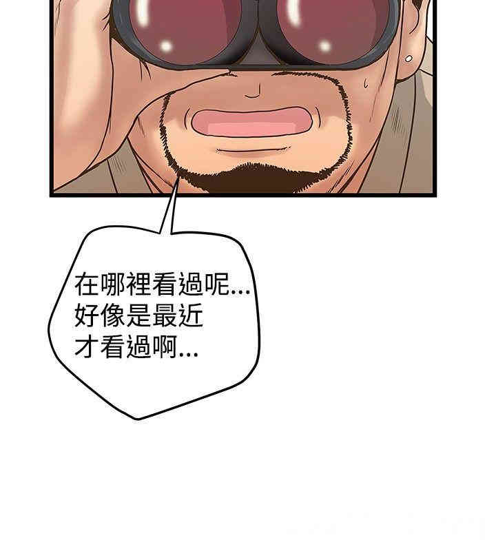 第24张