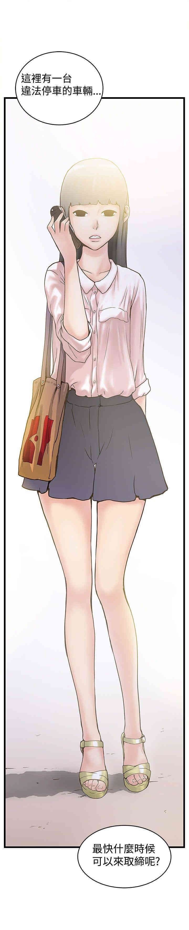 第27张