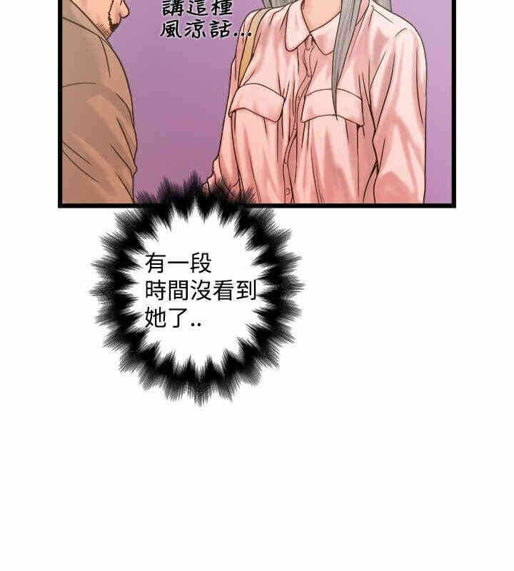 第22张