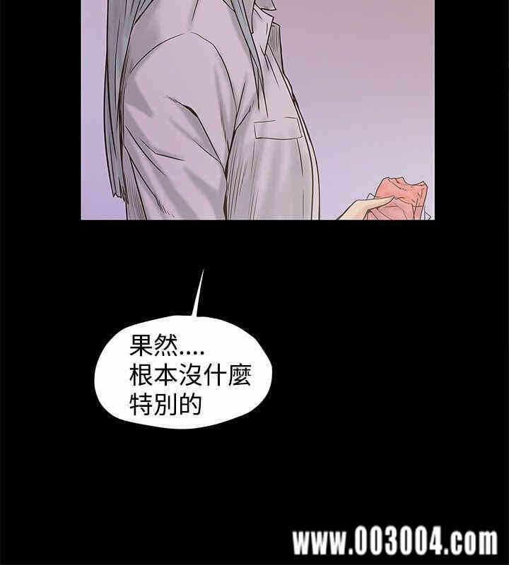 第26张