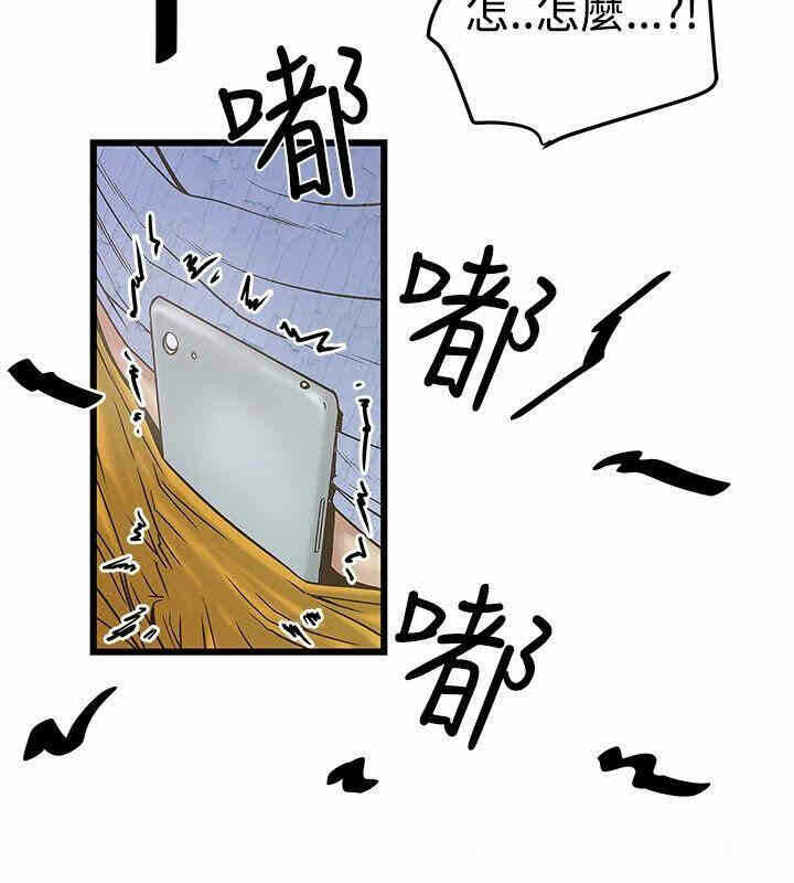 第25张
