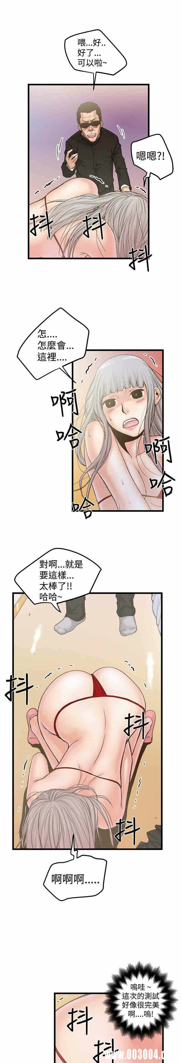 第26张