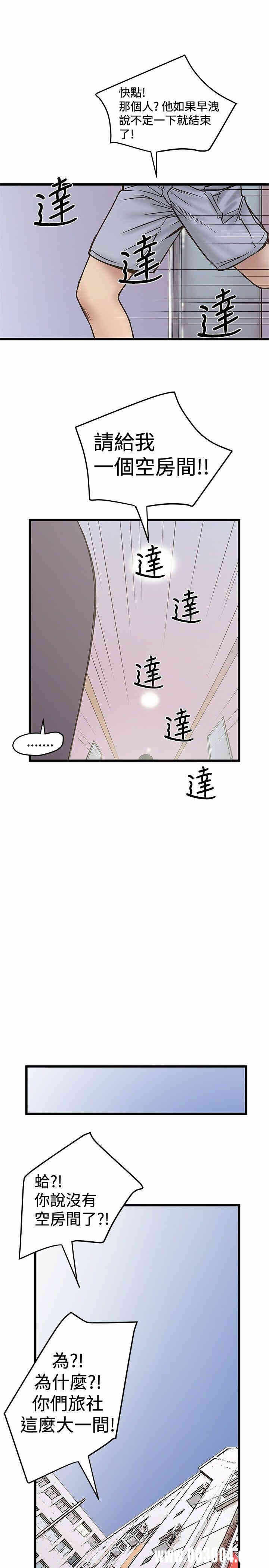 第19张