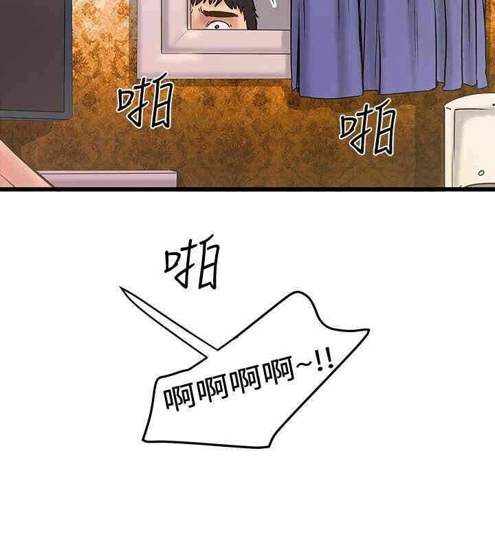 第24张