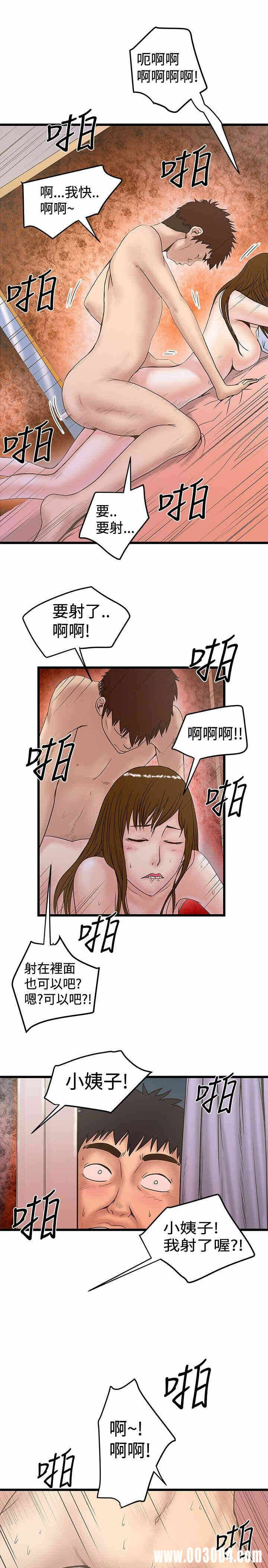 第25张