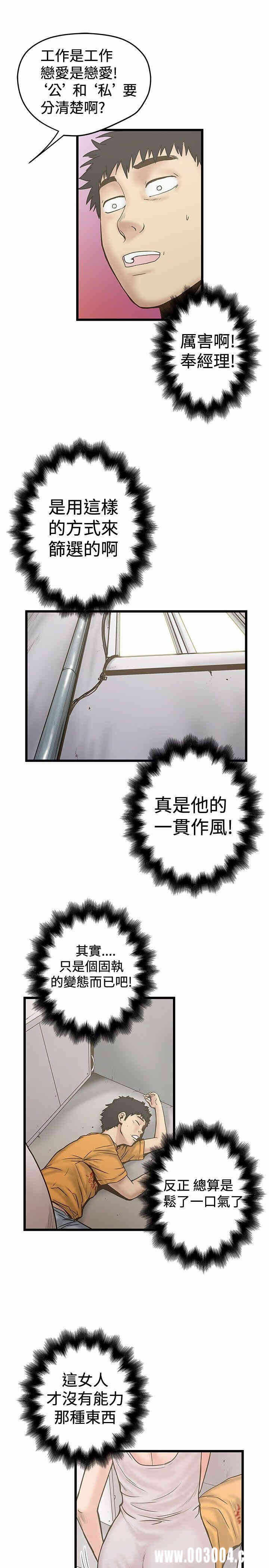 第23张