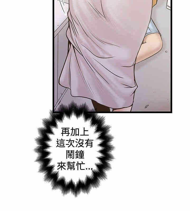 第24张