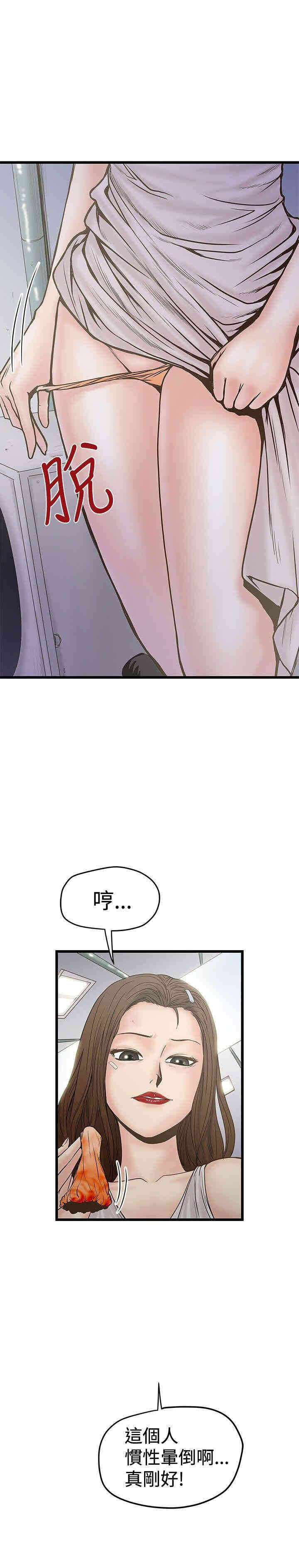 第25张