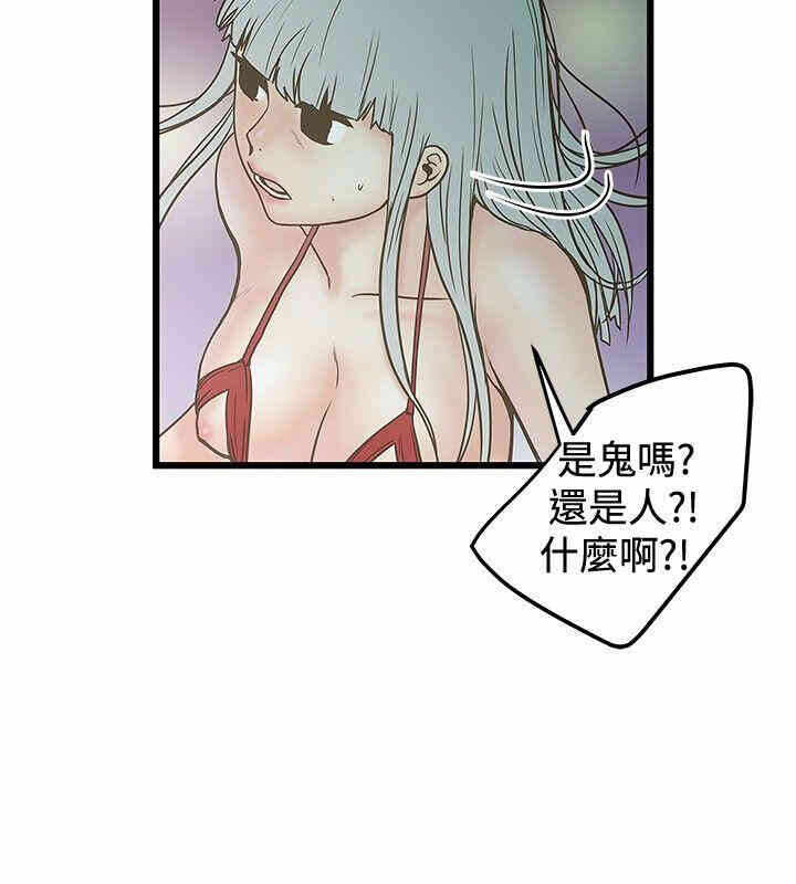 第22张