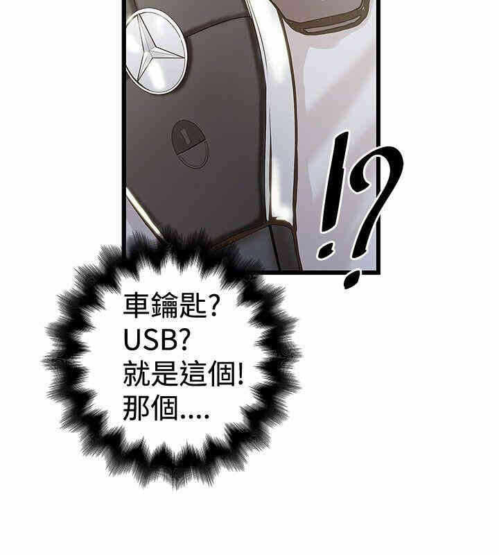 第26张