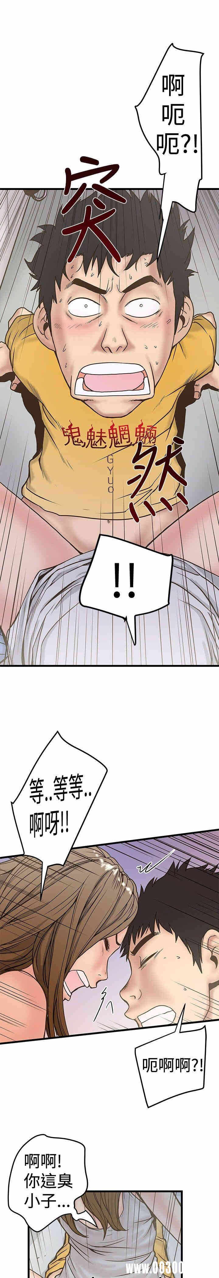 第27张