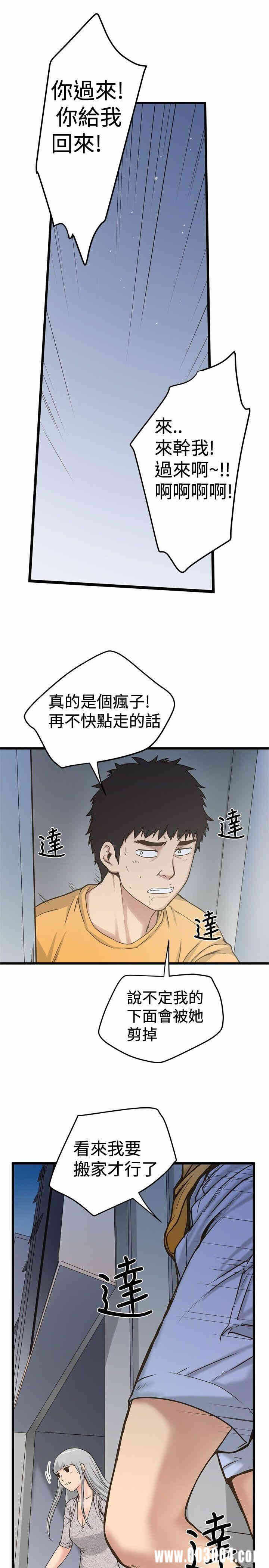 第23张