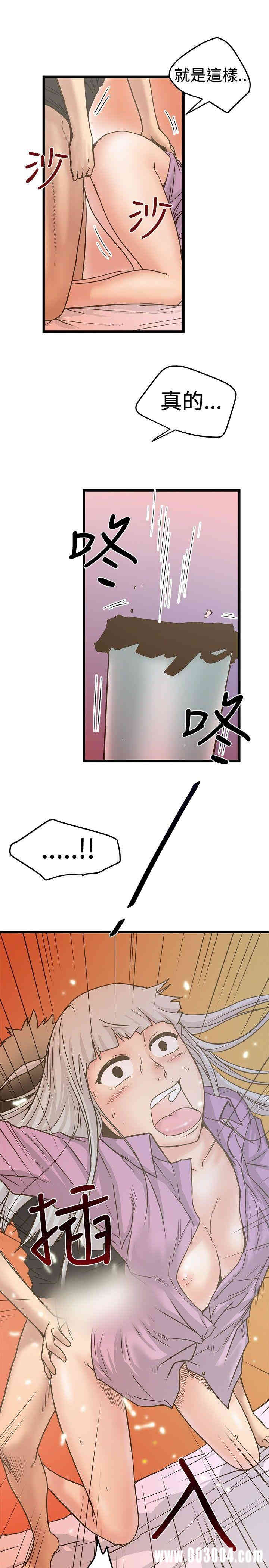 第23张