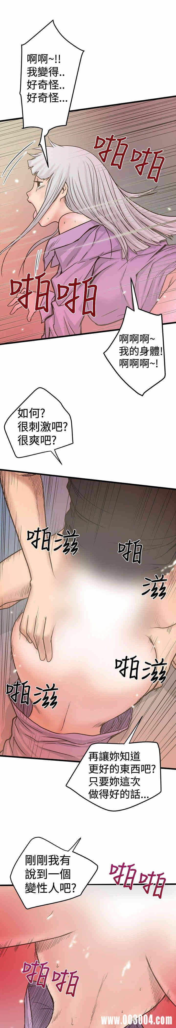 第25张