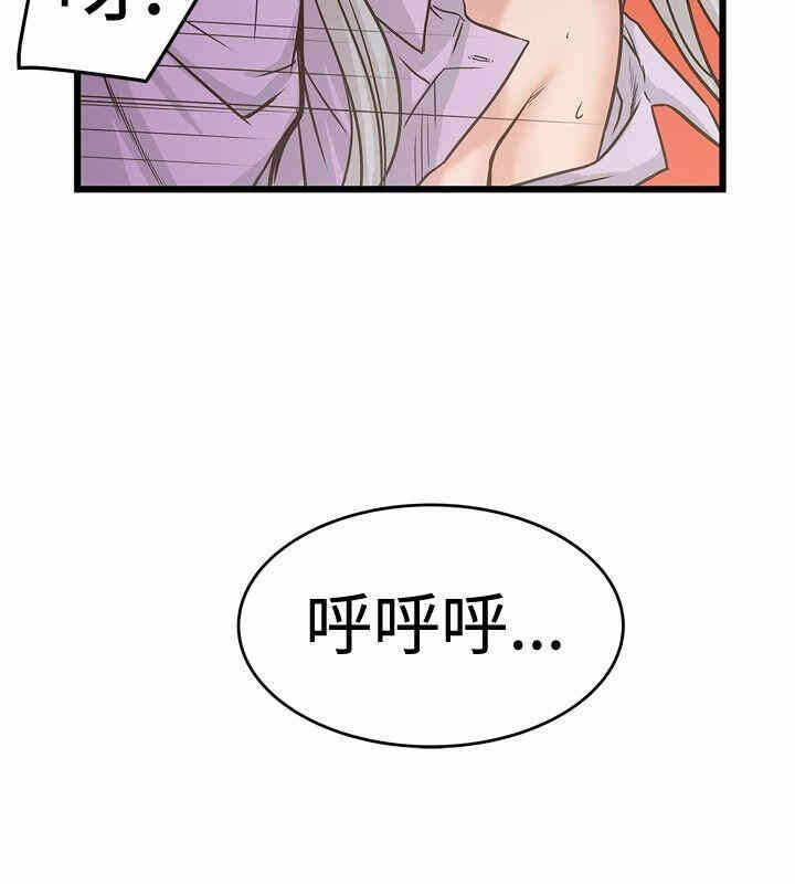 第28张