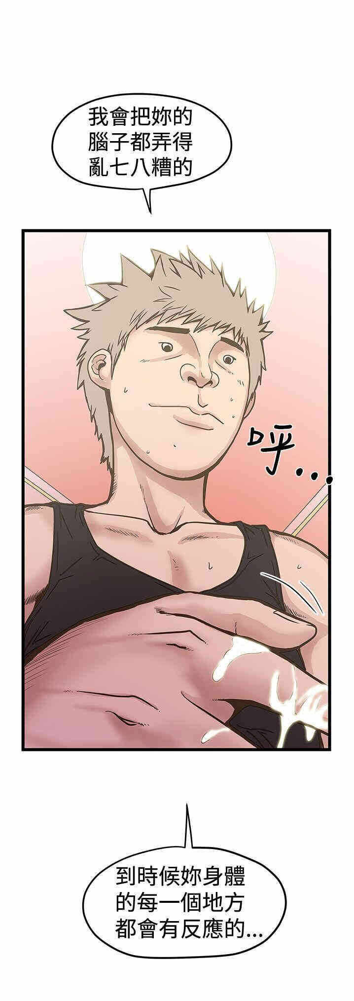 第29张