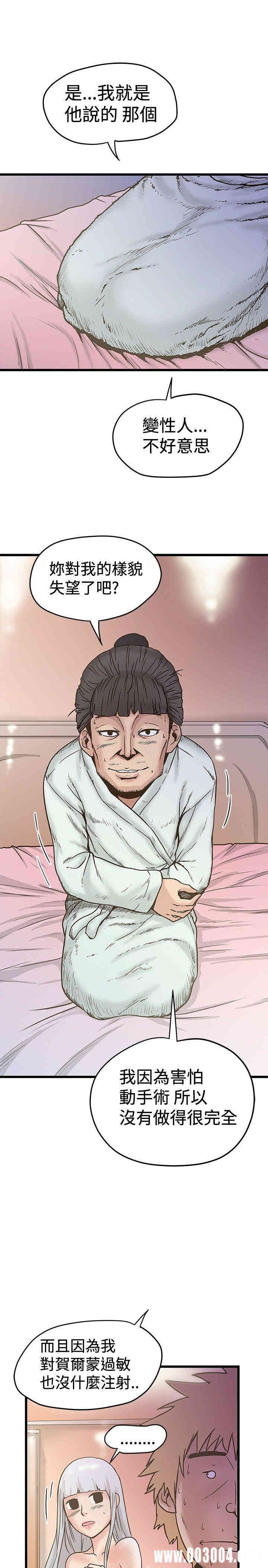 第23张