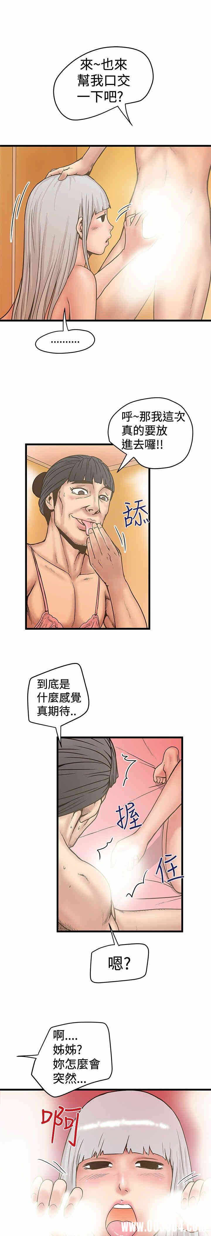 第23张